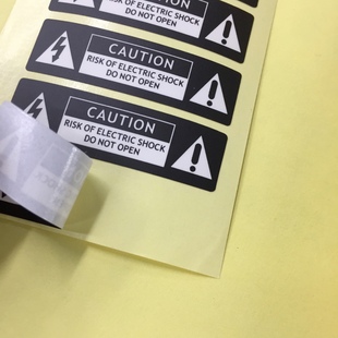 安防配件包材贴标 摄像头标贴 热卖 安防监控头标贴