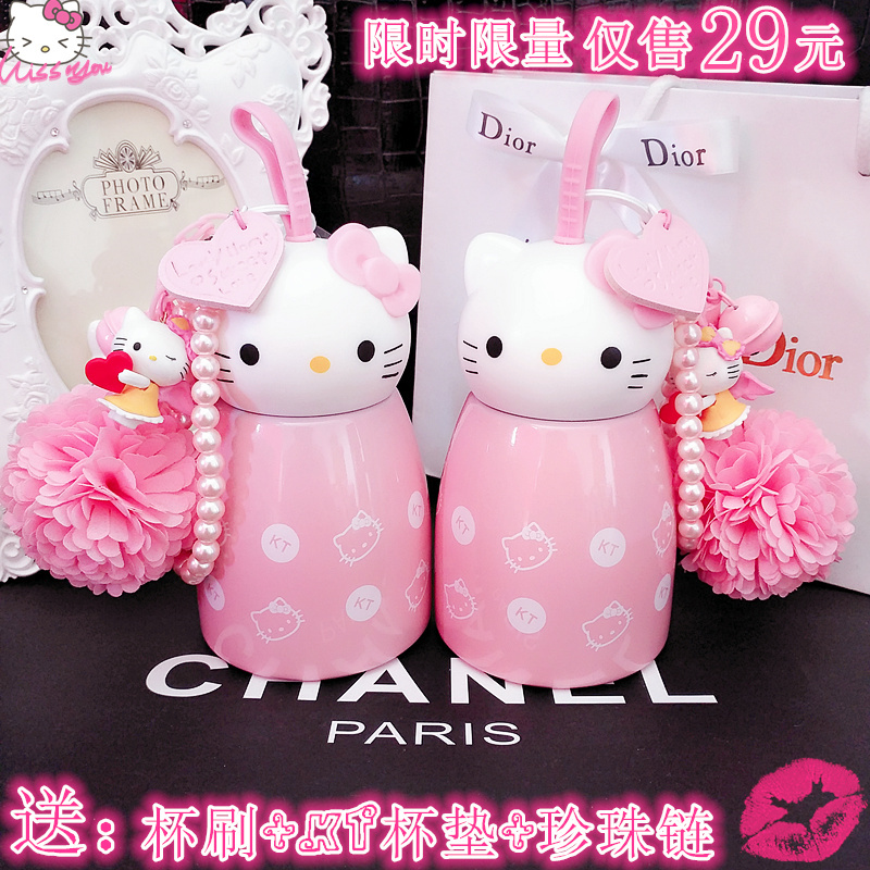 日本可爱女生粉色凯蒂猫保温杯