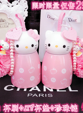 日本helloKitty保温杯304不锈钢杯子卡通可爱女生粉色凯蒂猫水杯