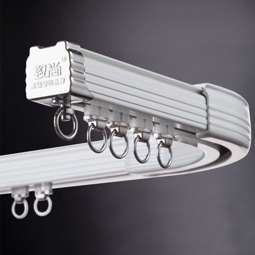 致尚窗帘轨道铝合金滑轨