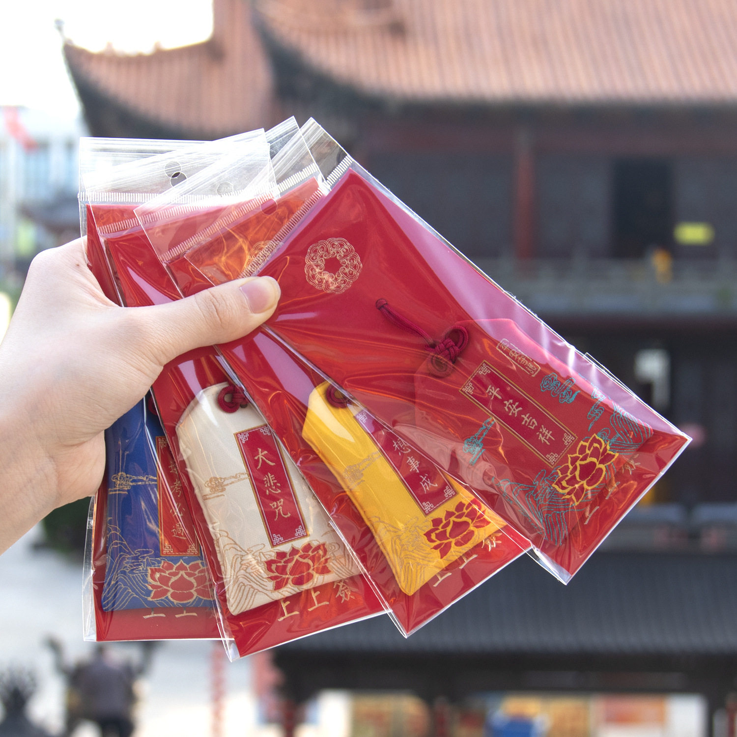 普陀山 越来越好法喜结缘香囊平安福袋护身健康香包