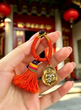 厦门南普陀寺过香文创饰品福禄平安七粒米招财挂件团队纪念小礼品