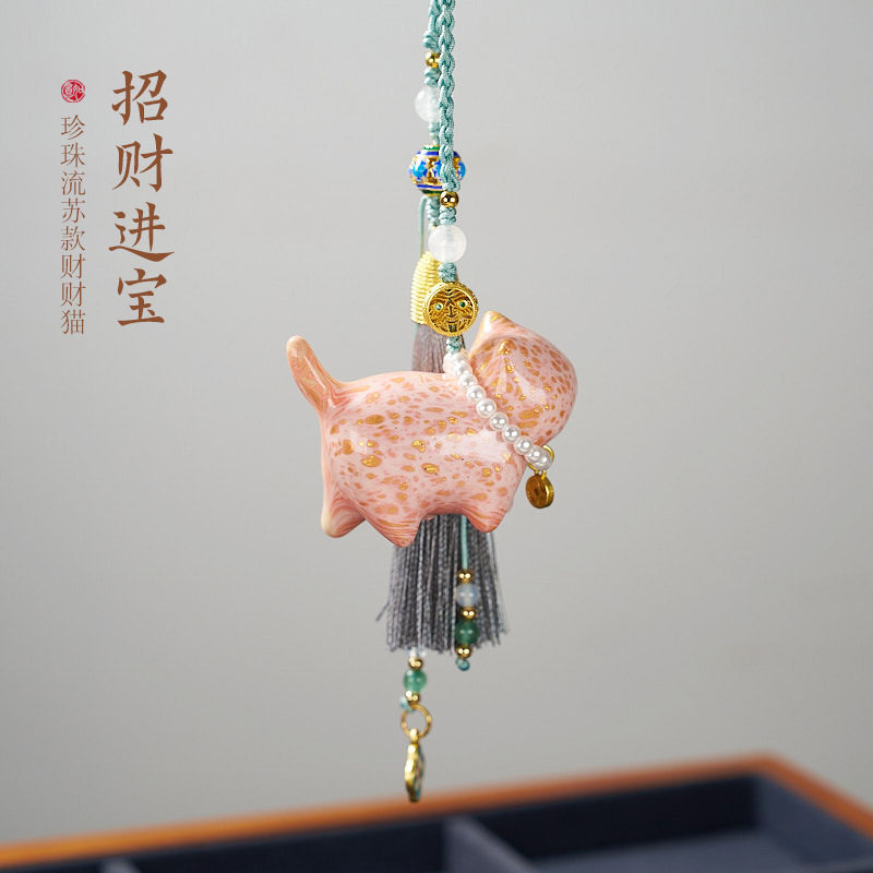 杭州灵隐寺 招财进宝猫咪车载挂饰粉金招桃珍珠可爱招财猫包挂饰