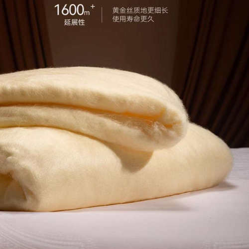 高端100%蚕丝被黄金蚕丝婚庆床品