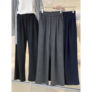 自留推荐！软糯舒适宽松直筒休闲裤2025新款百搭糯米裤懒人遛弯裤