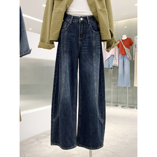 美式街头复古风牛仔弯刀裤2025秋季新款今年流行爆款宽松藏肉裤子