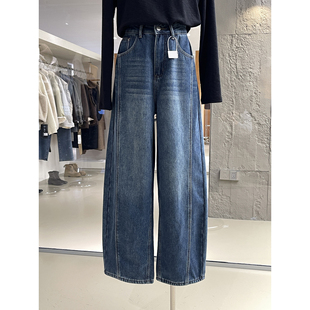 一条密密绒弯刀裤宽松牛仔深蓝复合2025秋冬新款保暖舒适有型裤子