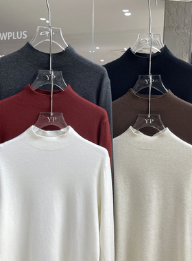 高品质抗起球安迪绒半高领针织衫秋冬新款柔软舒适百搭耐穿打底衫