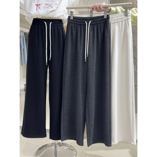 日常舒适百搭遛弯裤 软糯亲肤宽松直筒懒人裤 休闲裤 好穿不踩雷