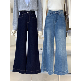 经典时髦百搭高腰宽松阔腿牛仔裤女今年流行爆款梨形遮胯藏肉裤子
