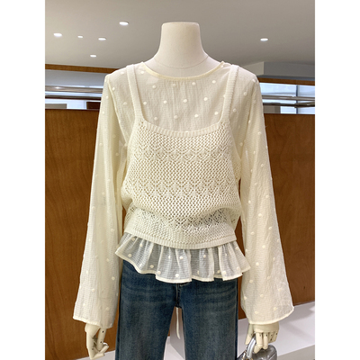 波点绣花圆领衬衣+针织吊带