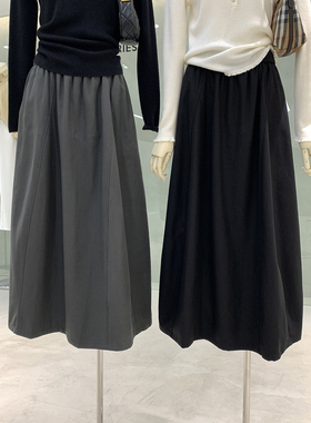 清仓捡漏不TUI不换！百搭A字渐阔花苞裙梨形遮胯藏肉半身裙Q261