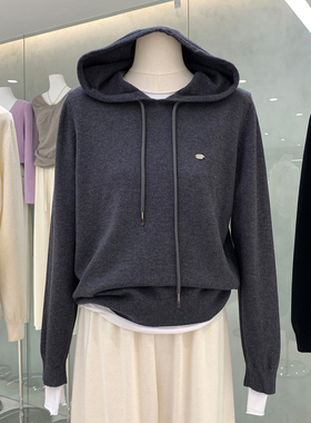 Wu敌软糯细腻连帽羊绒长袖针织衫秋冬新款抗起球休闲百搭舒适上衣