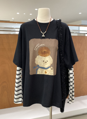 可爱卡通小狗印花条纹拼接假两件长袖T恤宽松oversize休闲风上衣