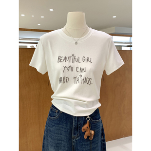 高级感重工钉珠字母圆领短袖T恤女春夏新款正肩显瘦百搭显白上衣