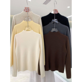 秋冬刚需打底衫 舒适百搭内搭上衣女 针织衫 纯色基础款 半高领长袖