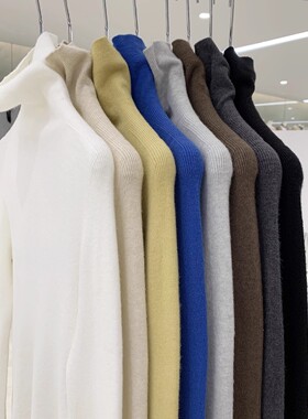 简约高级感无缝一体堆堆领羊绒衫舒适针织内搭上衣女装秋冬穿搭