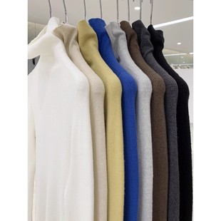 简约高级感无缝一体堆堆领羊绒衫舒适针织内搭上衣女装秋冬穿搭