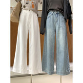 梨形遮肉显瘦裤 经典 流行爆款 女2026新款 子 百搭高腰宽松阔腿牛仔裤