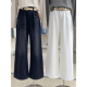 极简设计高腰直筒宽松牛仔裤 子配腰带 2026春上新梨型显瘦新超火裤