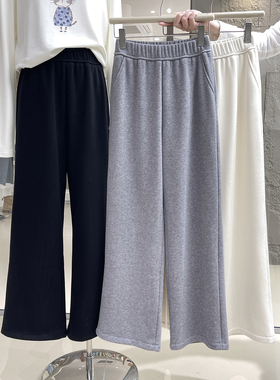 秋冬糯米裤yyds！软糯亲肤加绒宽松直筒休闲裤保暖舒适百搭懒人裤