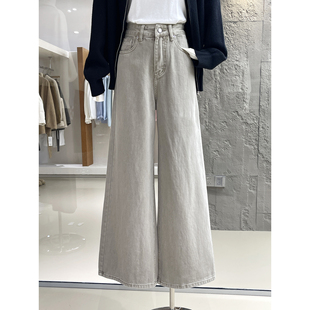 秋冬复古美拉德色系高腰阔腿牛仔裤今年流行爆款舒适藏肉显瘦裤子