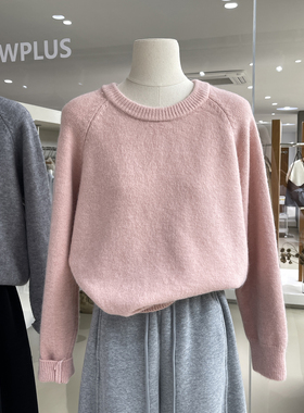 秋冬Bi备经典百搭基础款纯色插肩袖毛衣软糯厚实圆领套头针织上衣