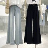 子 显瘦显腿长裤 敲吸睛 夏日面膜感宽松不贴腿微喇牛仔裤