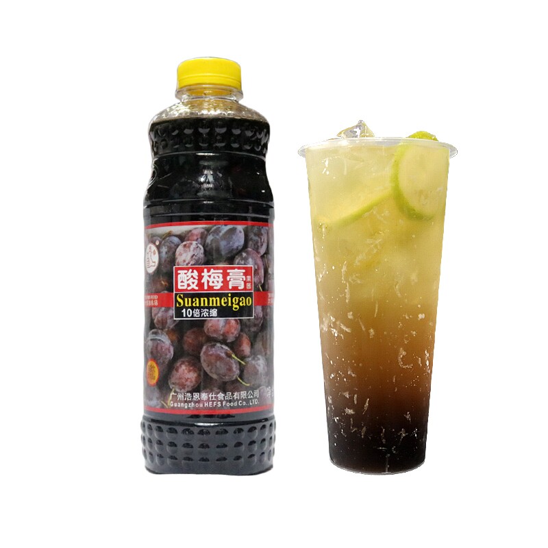 珍喜客酸梅膏冲饮料大拇指高倍浓缩酸梅膏家用酸梅汁奶茶店商用