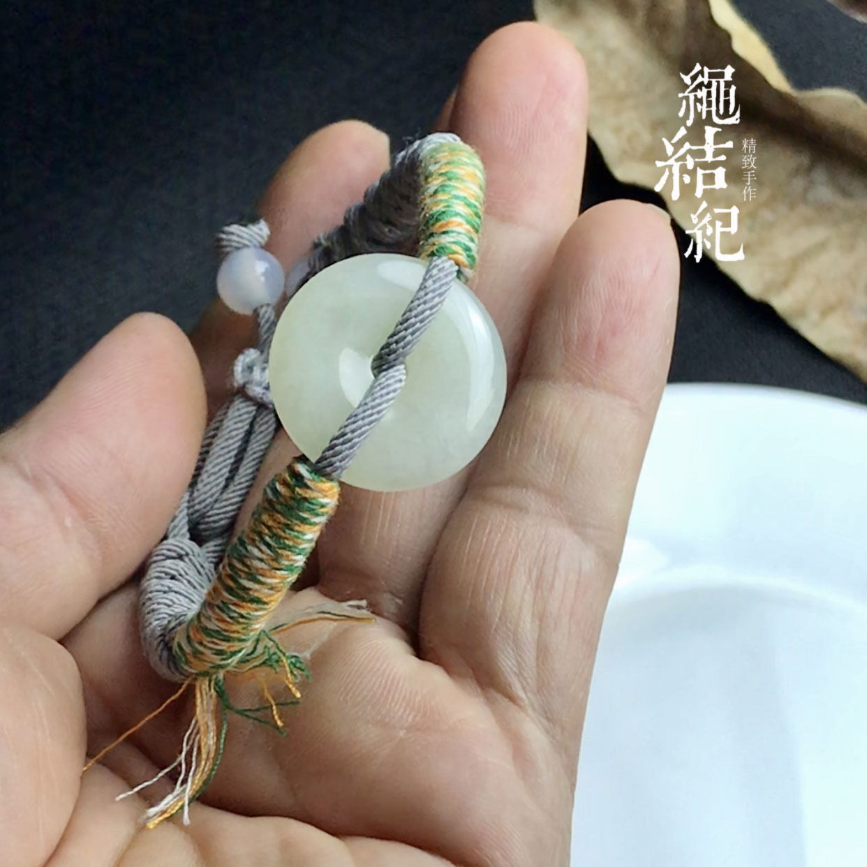 翡翠转运珠平安扣手绳男女手链