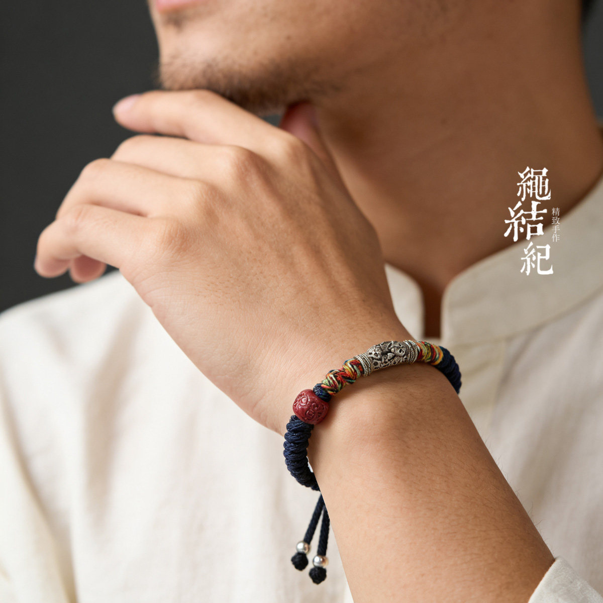 绳结纪男女银貔貅五彩红绳手绳