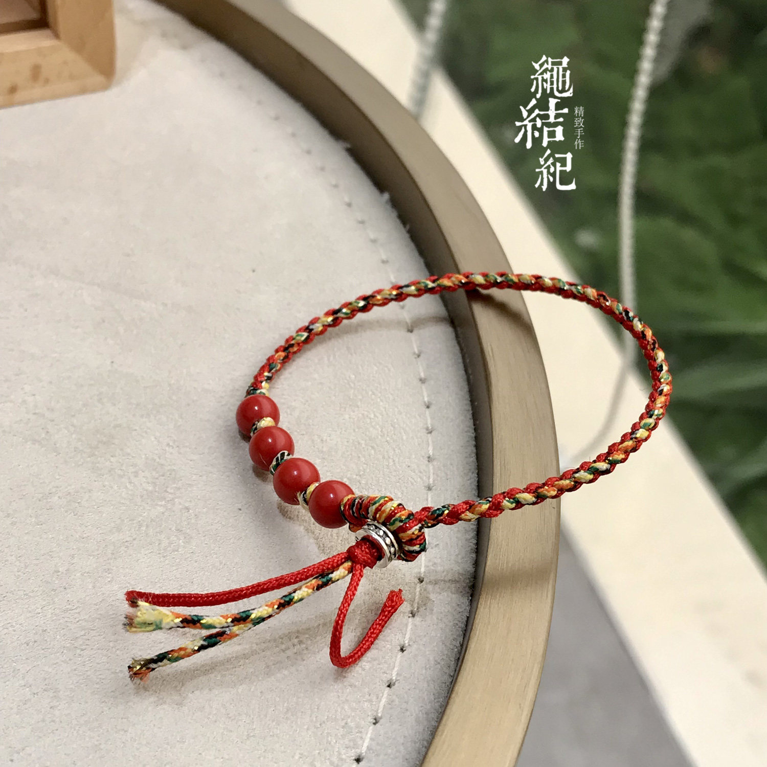 编织朱砂转运珠925纯银平安扣男女红绳手链端午五彩绳脚绳本命年