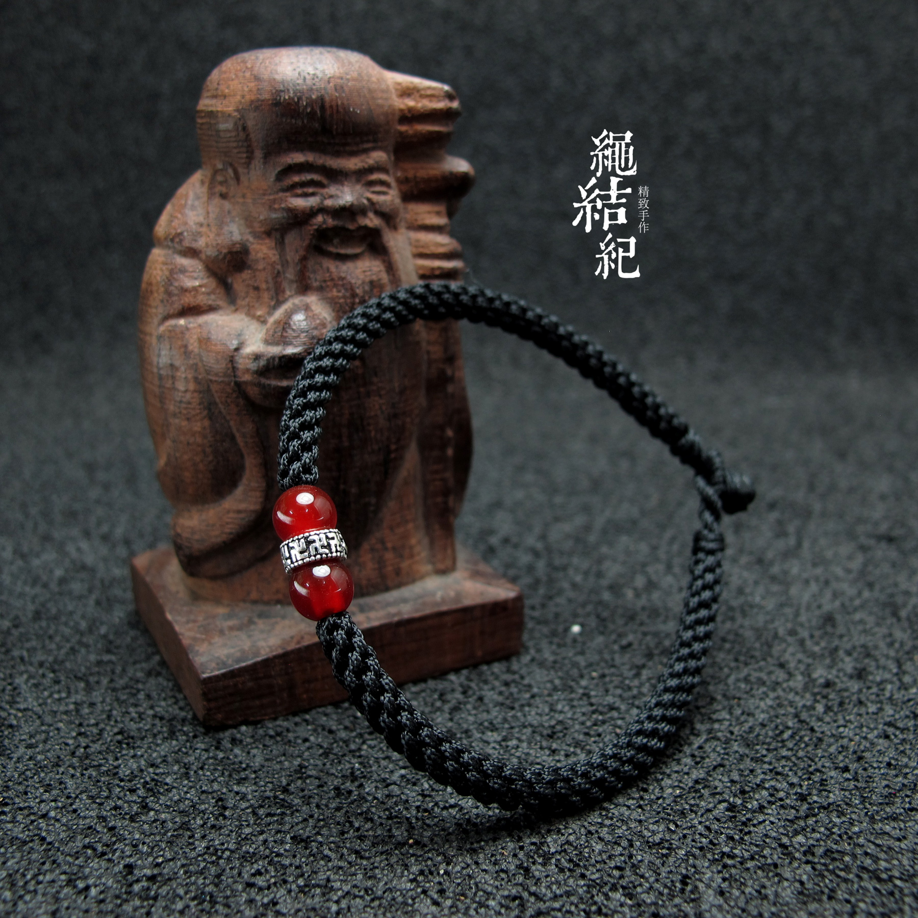 双喜临门红玛瑙转运珠男女手链