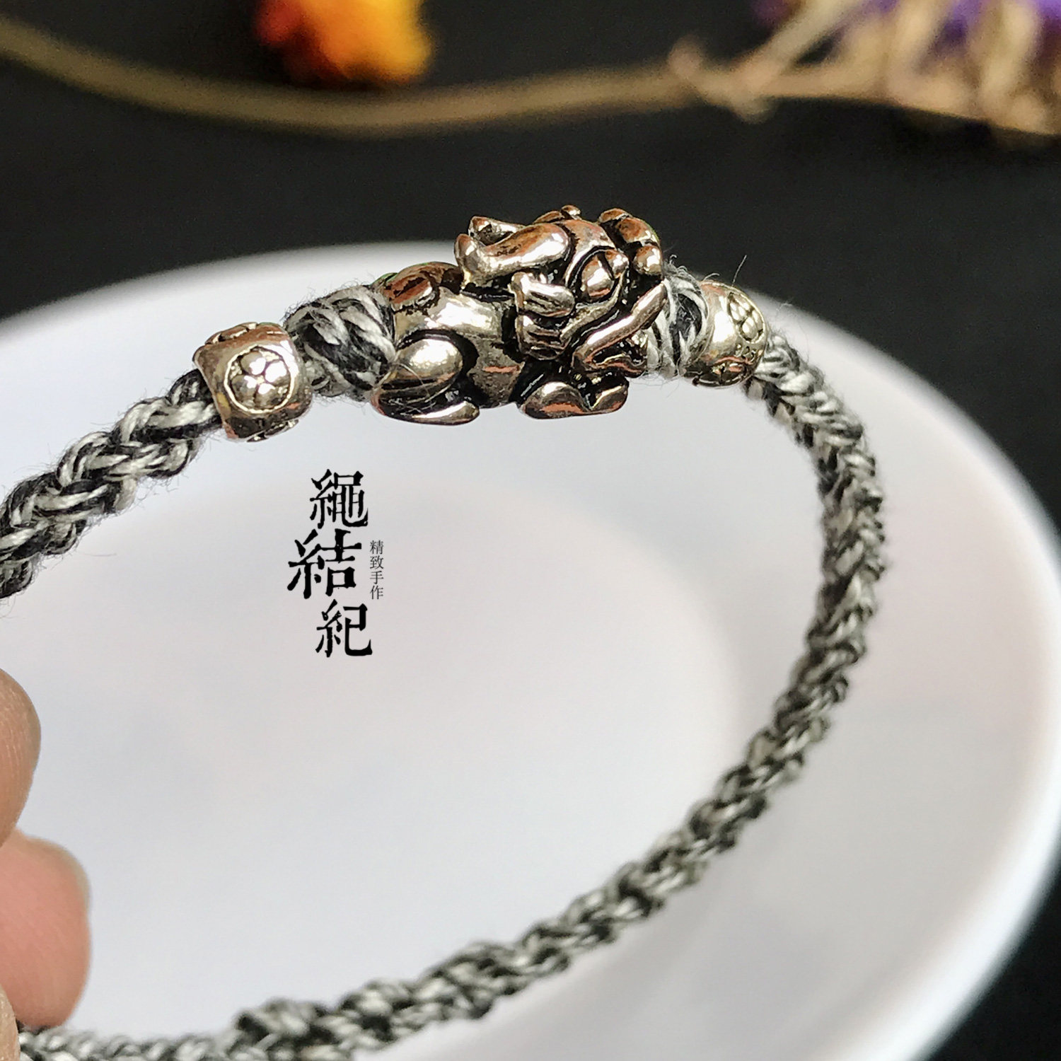 绳结纪原创设计925纯银招财转运珠貔貅手绳男女红绳手链3mm细款