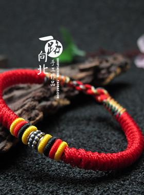 绳结纪定制手工编织月老红绳手链