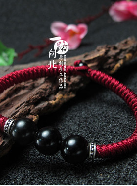 天然黑曜石925银红绳手链定制