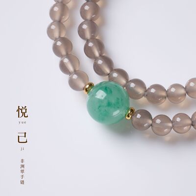 天然烟紫玛瑙五行手链新中式金木水火土平衡手串寺庙文创饰品