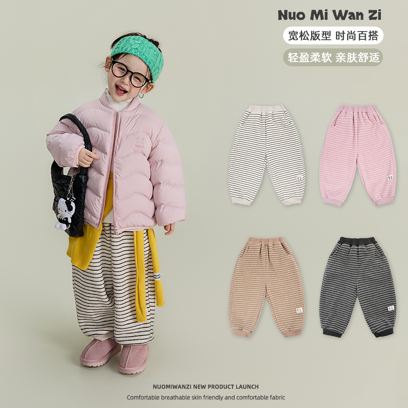 糯米丸子儿童卫裤2025年秋冬款韩版百搭时尚双拼条纹加绒贴标卫裤