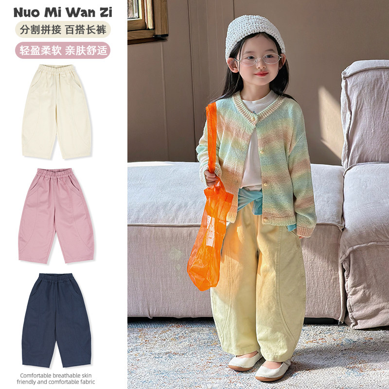 童装 女童裤子春款2026新款中小童糖果色休闲工装裤春装