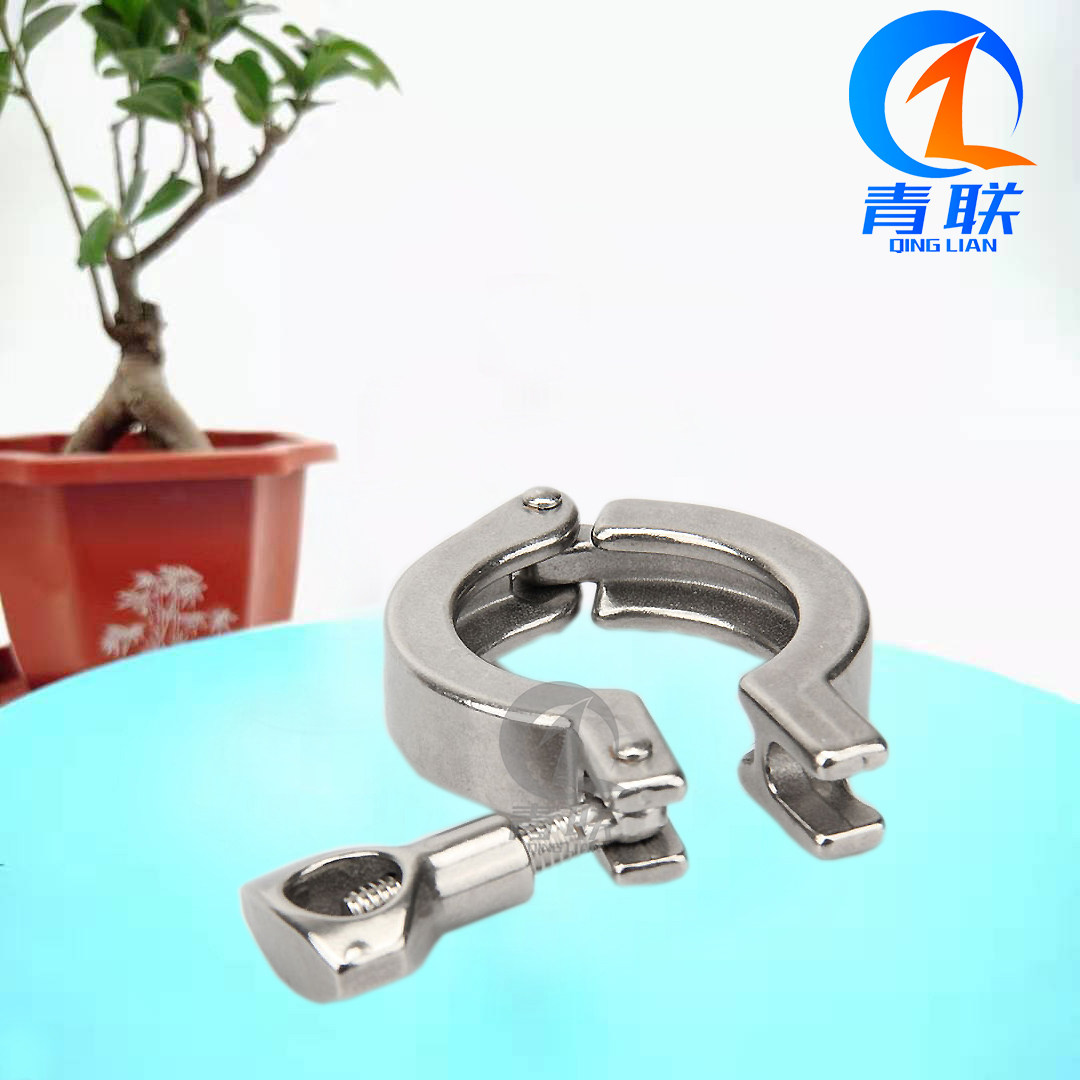 304不锈钢卡箍卫生级卡盘快装卡扣卡箍加厚快速接头快拧卡扣接头