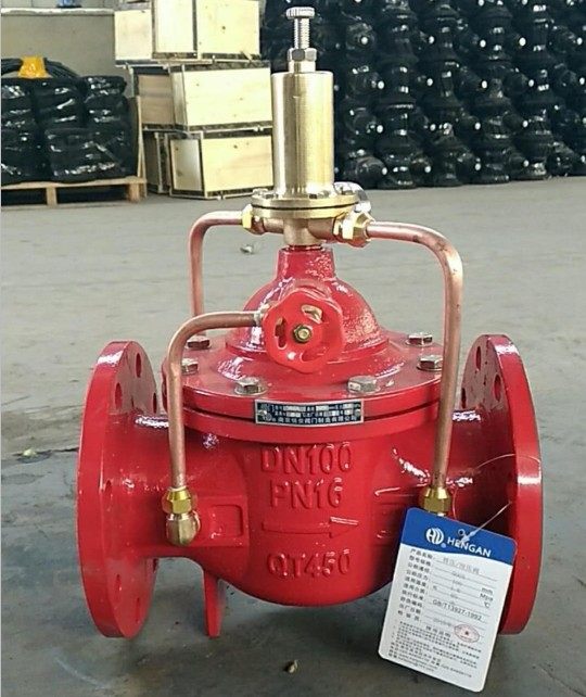 500x持压泄压阀消防安全稳压持压阀泄压阀 dn40 50 65 80 100 150