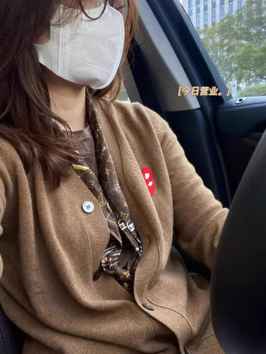 2024春秋新款V领羊绒开衫女宽松显瘦刺绣毛衣大码羊毛针织衫韩版