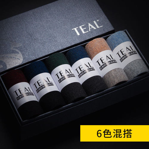 TEAL防臭袜 薄款透气网眼男士袜子四季 低帮隐形袜男士 抗菌船袜