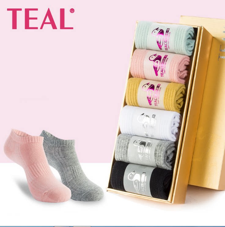 teal纳米银水鸭仔防臭男女四季