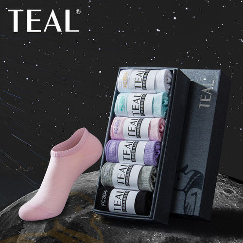 teal水鸭仔糖果色低帮短筒袜子