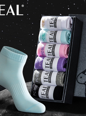 TEAL 水鸭仔四季薄款白色 防臭女袜子纯色中筒运动棉袜礼盒装