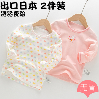 女童纯棉秋衣内衣A类睡衣打底衫