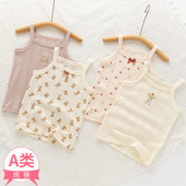 女童孩宝宝纯棉四季 小吊带背心a类全棉打底衫 睡衣内搭柔软内衣2件