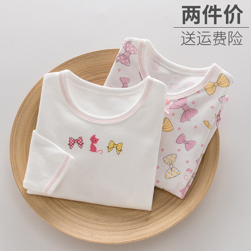 女童纯棉打底衫秋衣A类内衣睡衣