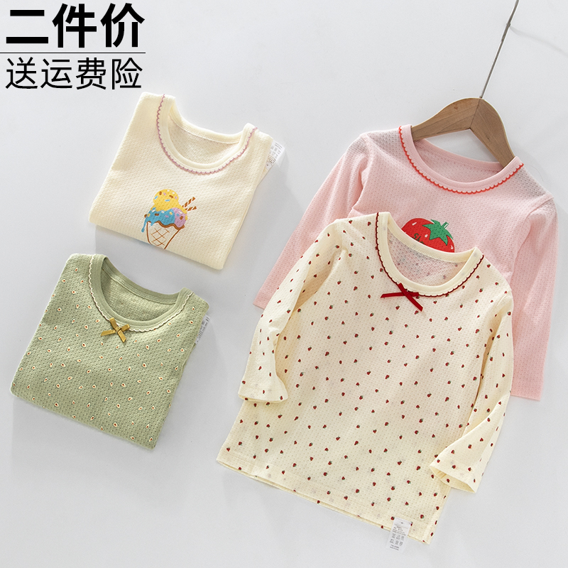 女童宝宝纯棉薄款打底衫长袖T恤